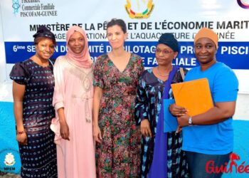 𝗟𝗮 𝘀𝗶𝘅𝗶è𝗺𝗲 𝘀𝗲𝘀𝘀𝗶𝗼𝗻 𝗱𝘂 𝗖𝗼𝗺𝗶𝘁é 𝗱𝗲 𝗣𝗶𝗹𝗼𝘁𝗮𝗴𝗲 𝗱𝘂 𝗣𝗿𝗼𝗷𝗲𝘁 𝗣𝗶𝘀𝗰𝗶𝗰𝘂𝗹𝘁𝘂𝗿𝗲 𝗖𝗼𝗺𝗺𝗲𝗿𝗰𝗶𝗮𝗹𝗲 𝗙𝗮𝗺𝗶𝗹𝗶𝗮𝗹𝗲 𝘀𝗲 𝘁𝗶𝗲𝗻𝘁 à 𝗸𝗶𝗻𝗱𝗶𝗮